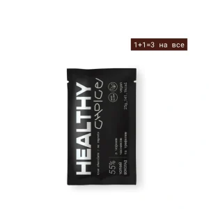 шок часник трюфель 1+1=3