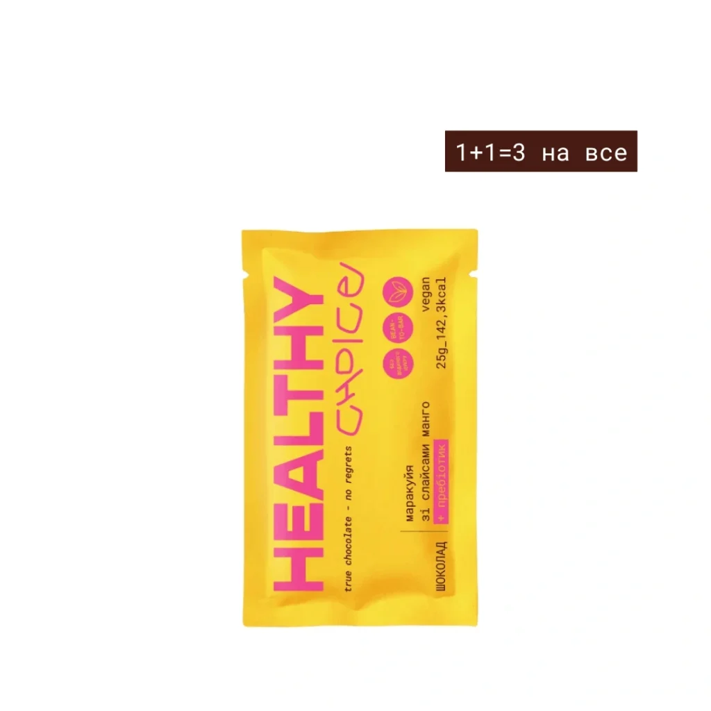 маракуєвий з манго і пробіотиком 1+1=3