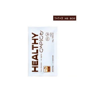 шок кокос 1+1=3