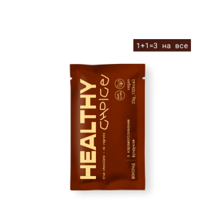 шоколад з карамелізованим фундуком