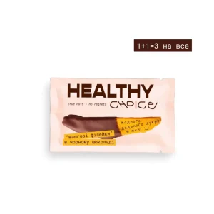 мал манго 1+1=3