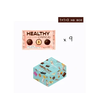 шоу-бокс фундук в чорному шоколаді