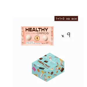 шоу-бокс фундук в молочно-білому шоколаді