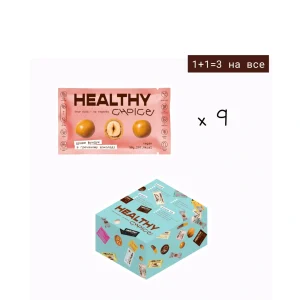 шоу-бокс фундук в гречаному шоколаді