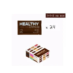 шоу-бокс чорний шоколад 77%