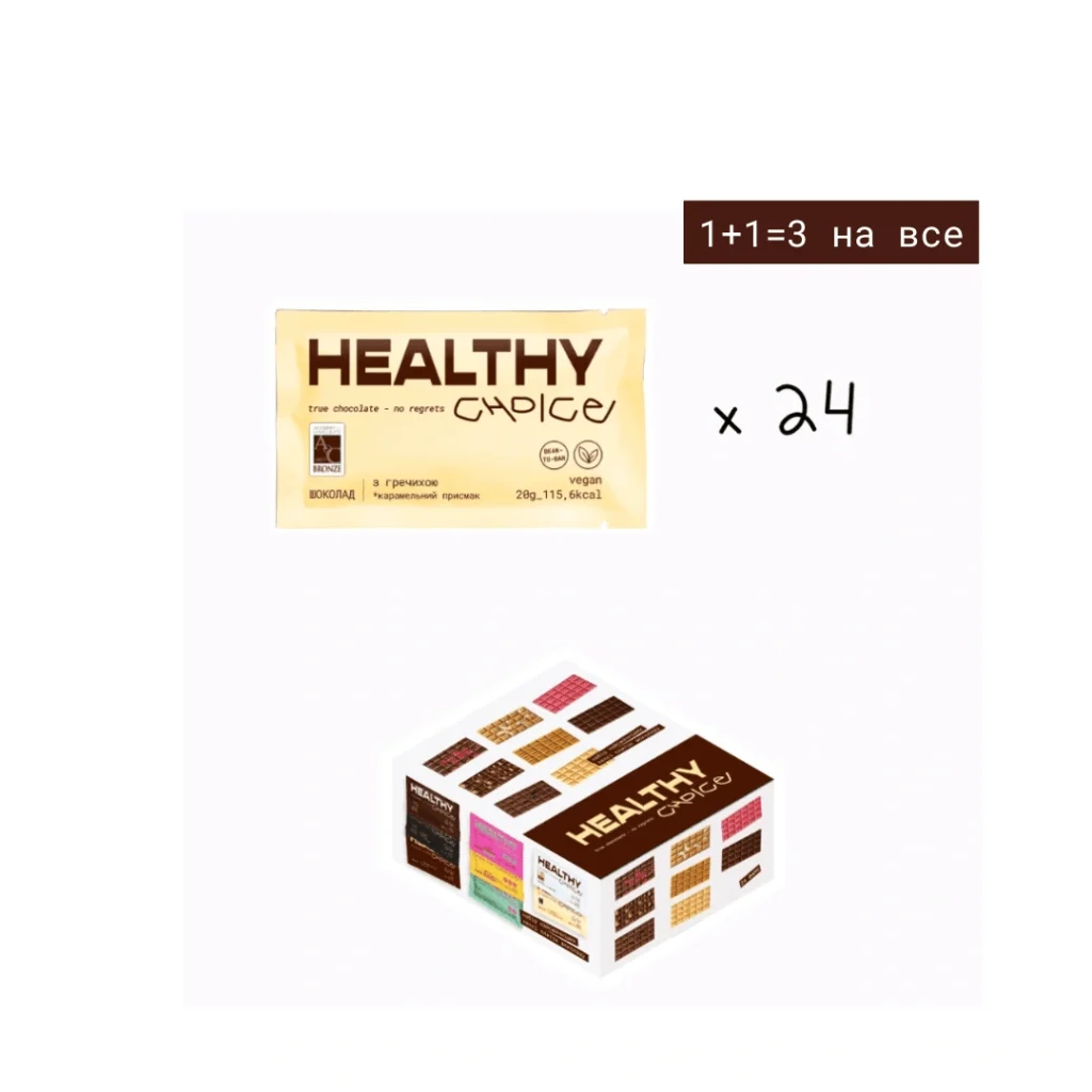 шоколад з гречихою