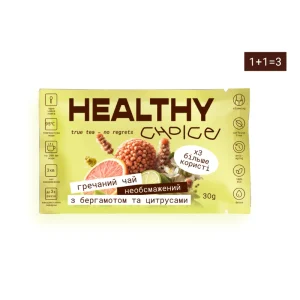 необсмажений гречаний чай з бергамотом та цитрусом