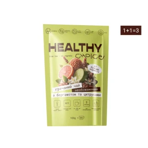 необсмажений гречаний чай з бергамотом та цитрусами