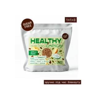 Каша Apple Hugs без цукрів