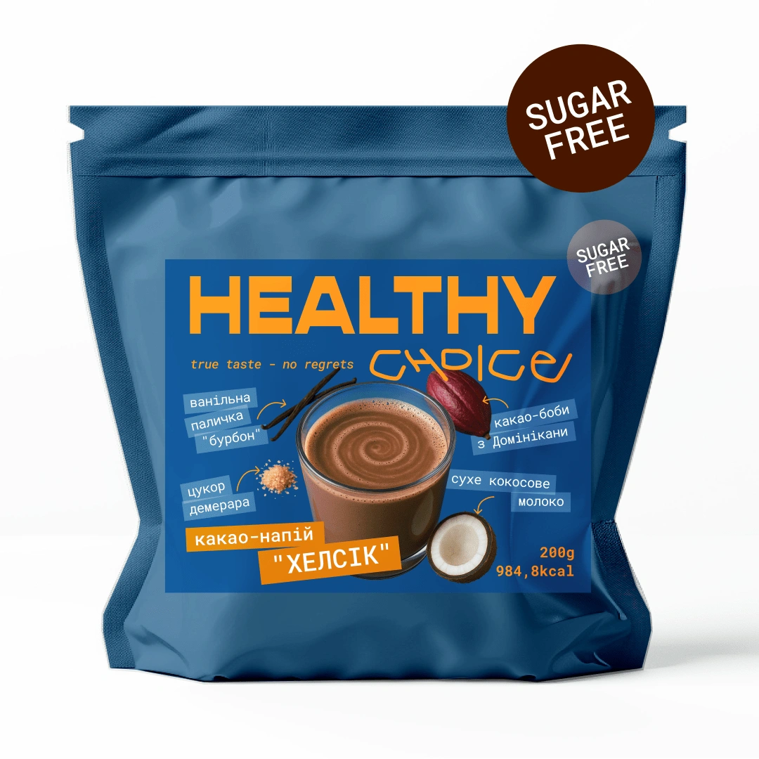 какао без цукру