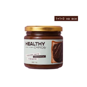 горіхова паста 350 г 1+1=3