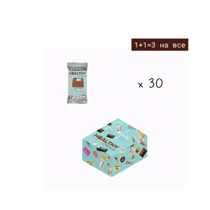 іриски з сіллю