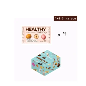 мікс драже фундук