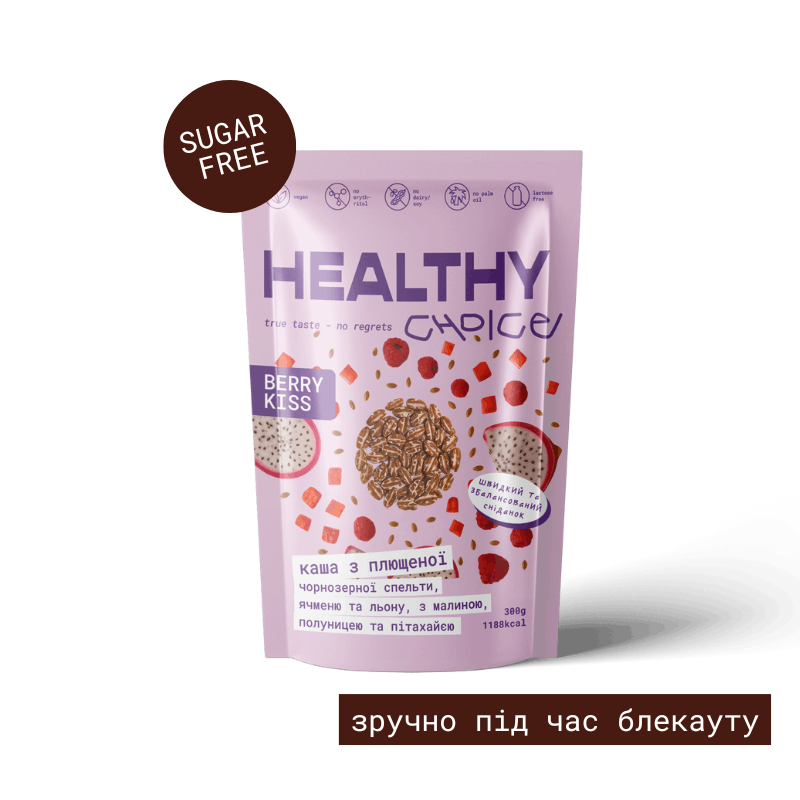 бері кіс без цукру каша з чорнозерної спельти