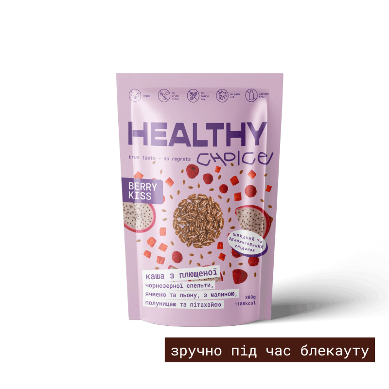 бері кіс каша з чорнозерної спельти