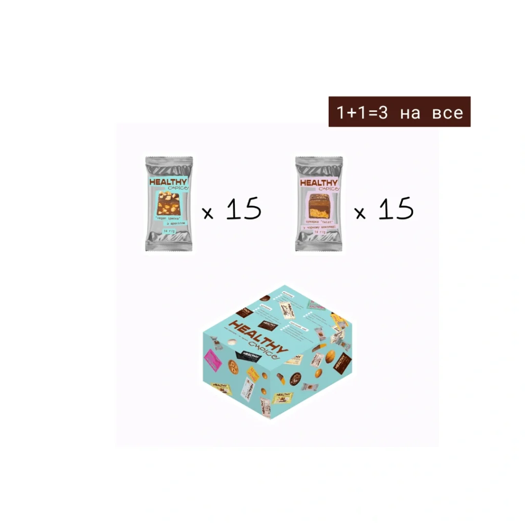 іриски арахіс і твіст