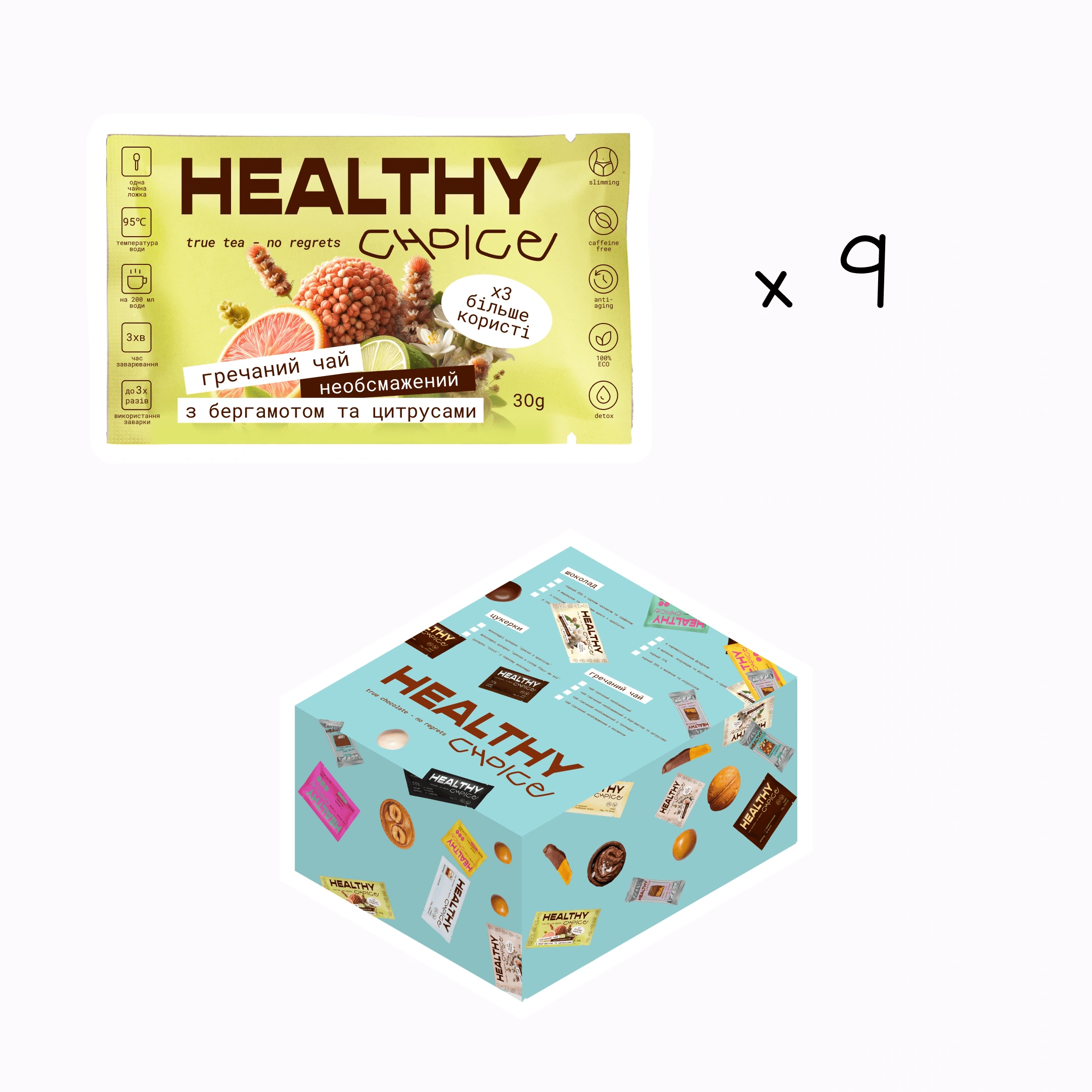 необсмажений гречаниц чай з бергамотом та цитрусом шоубокс