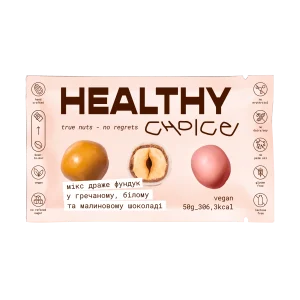 Hazelnut Dragée in Raspberry Chocolate <span class="gram">50 g</span>