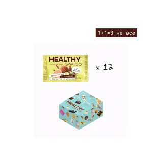 шоубокс чай з бергамотом 1+1=3