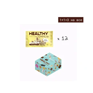 шоу бокс чай гречаний 1+1=3