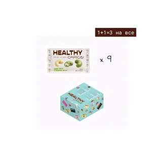 кеш'ю в матча шоколаді