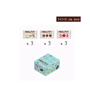 мікс кеш'ю, фісташка, вишня