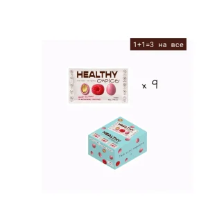 фісташка в малиновому шоколаді