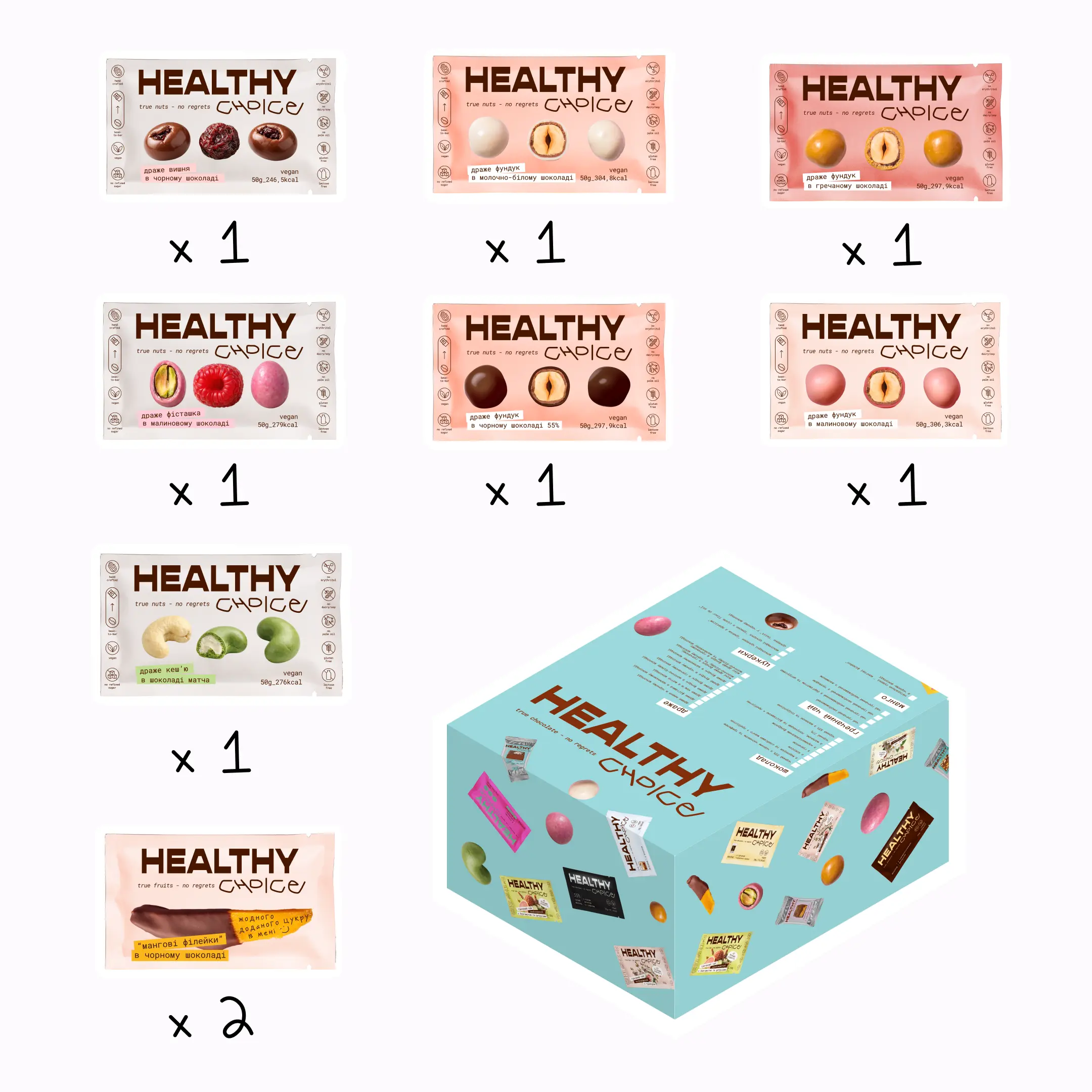 шоубокс асорті драже