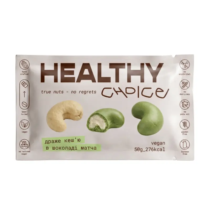 кешʼю в шоколаді матча