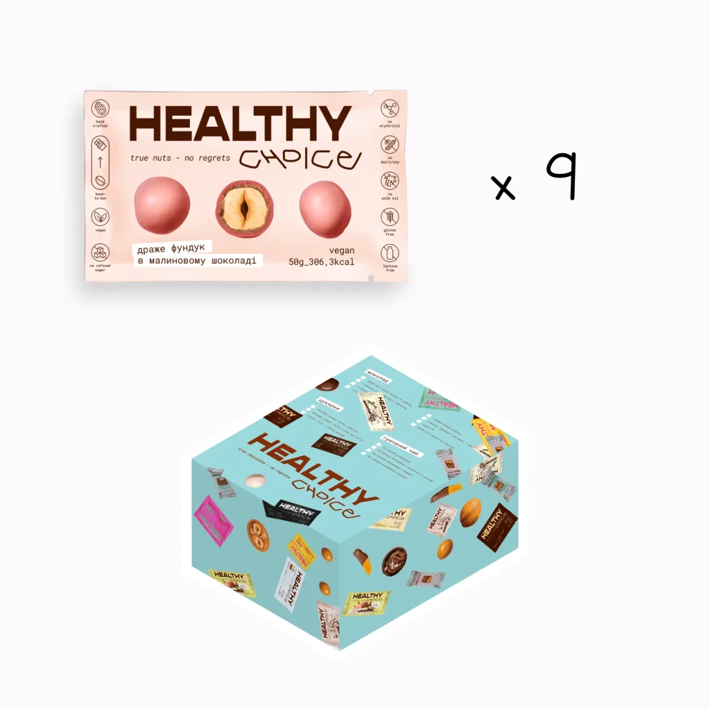 шоубокс малинове драже