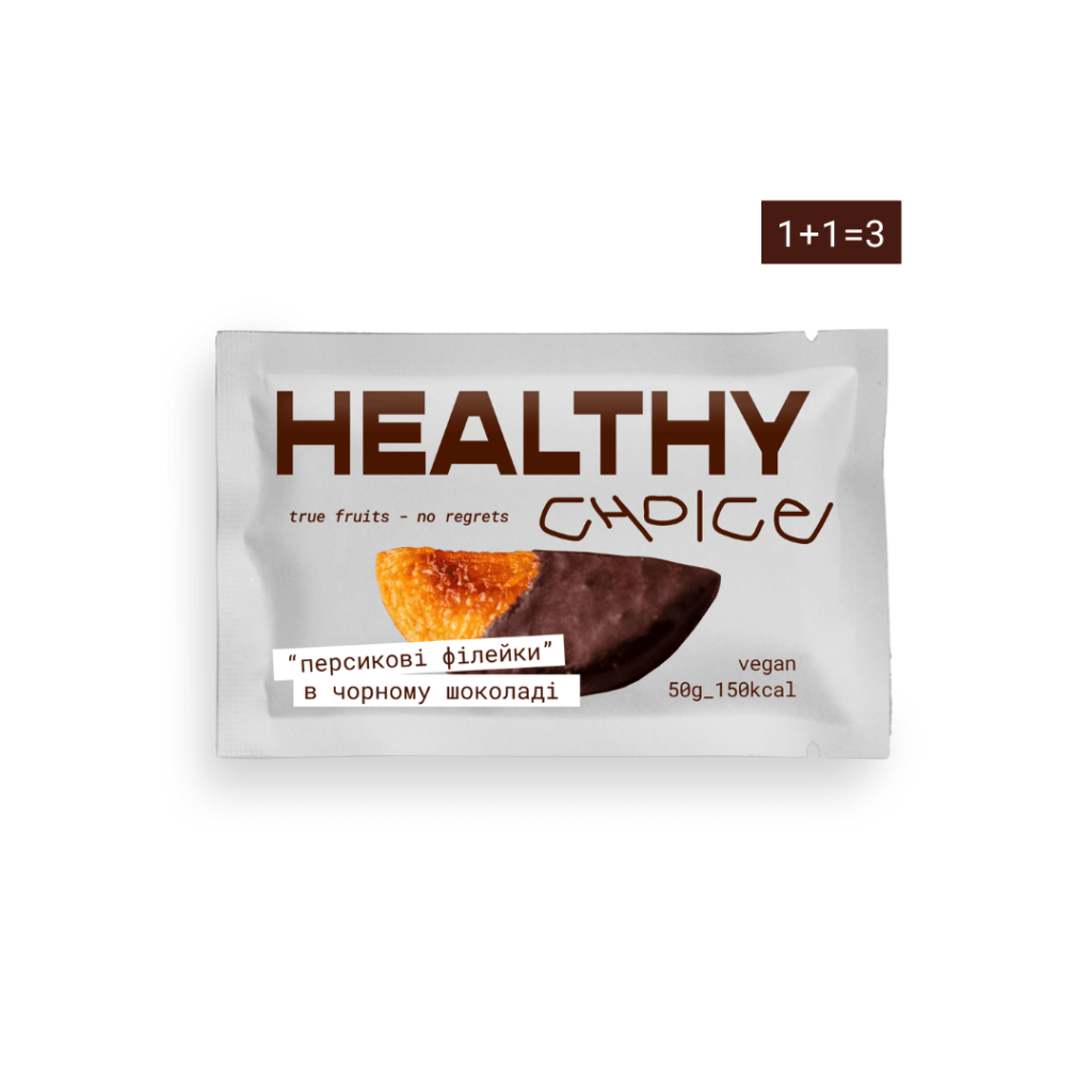 персикові філейки в чорному шоколаді