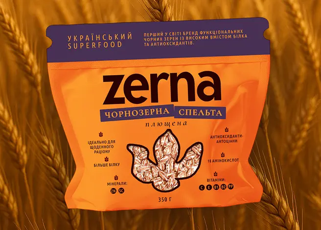 Zerona - Product