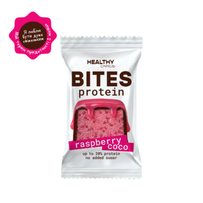 NEW! Цукерка BITES Raspberry Coco <span class="gram">14,5 г </span>