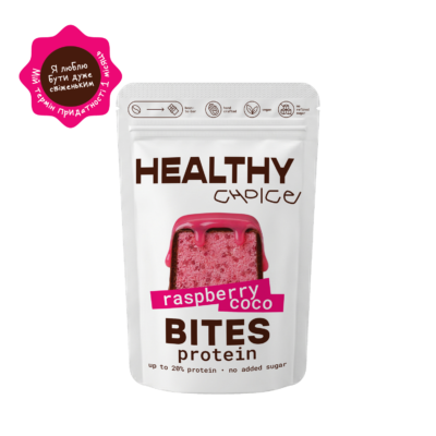 NEW! Цукерка BITES Raspberry Coco <span class="gram">145 г </span>