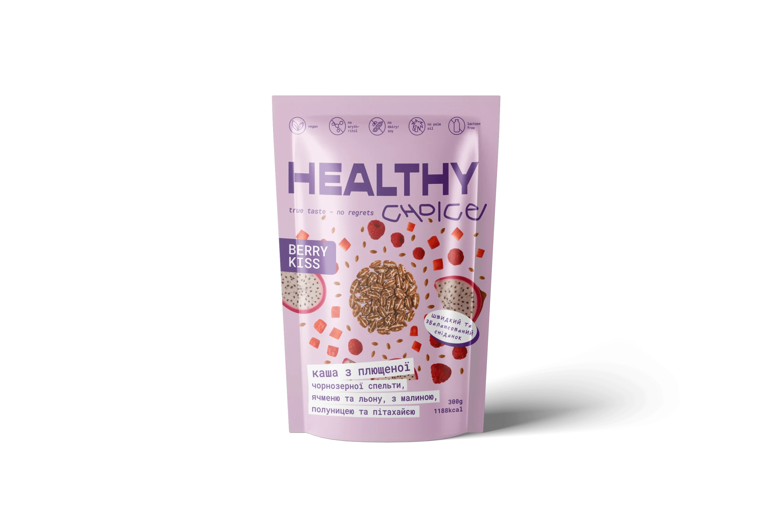 Набір 1 + термос Healthy Choice - Зображення 2