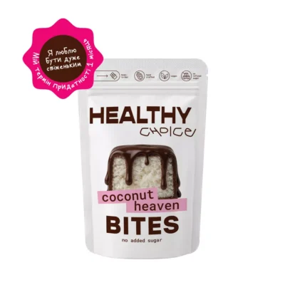 NEW! Цукерка BITES Coconut Heaven <span class="gram">145 г </span>