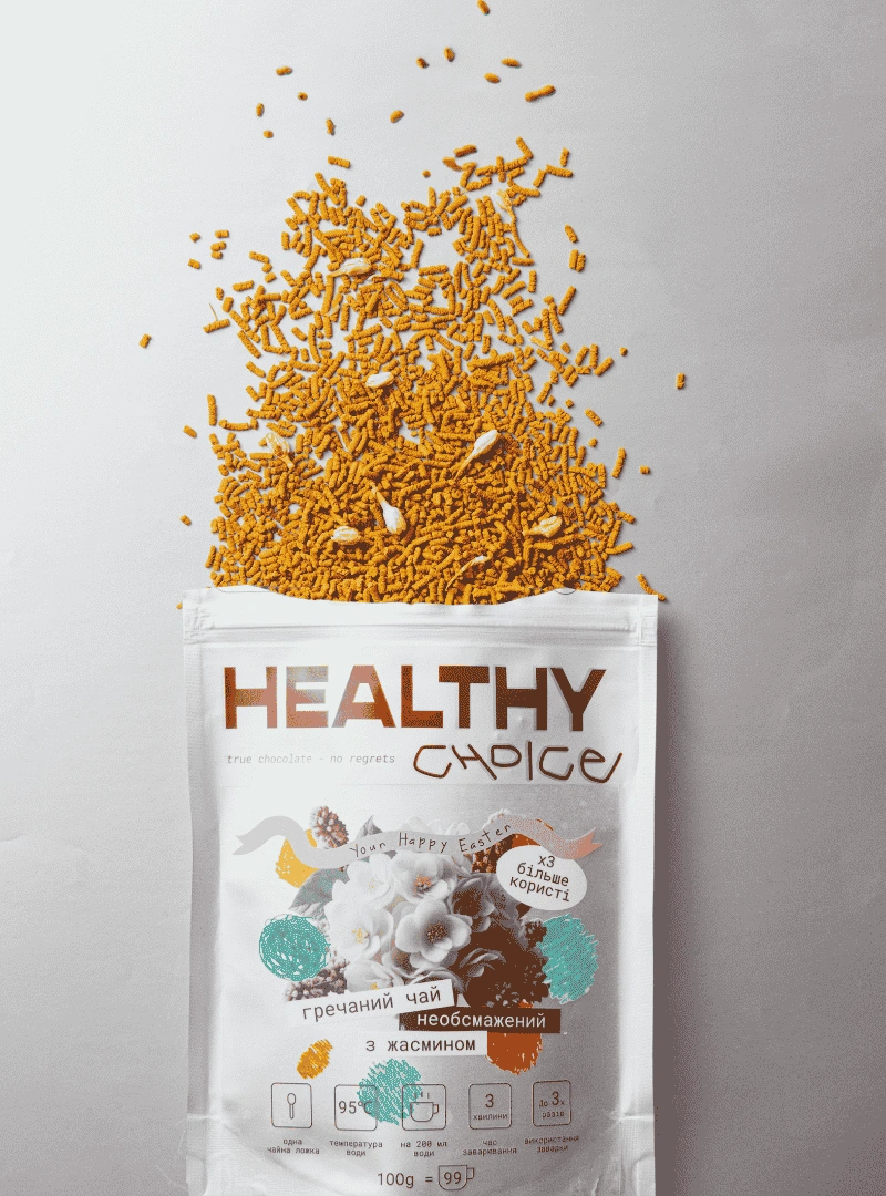 Набір 3 + термос Healthy Choice - Зображення 8