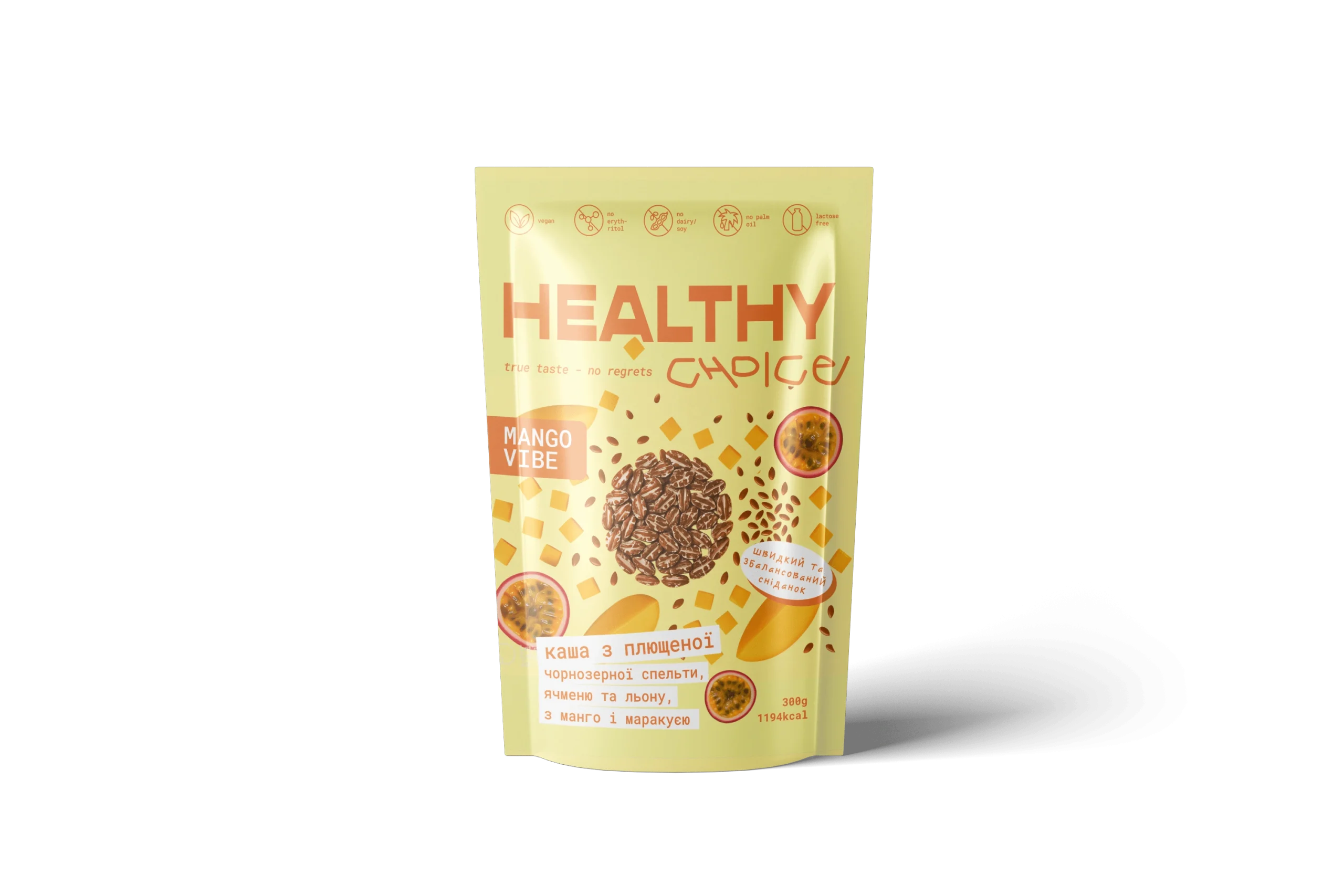 Набір 1 + термос Healthy Choice - Зображення 3