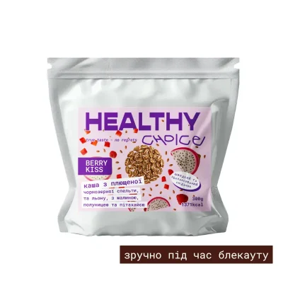 (Копія)Flaked Whole-Grain Spelt & Flax Porridge with Raspberry, Strawberry, and Pitaya BERRY KISS 300 g